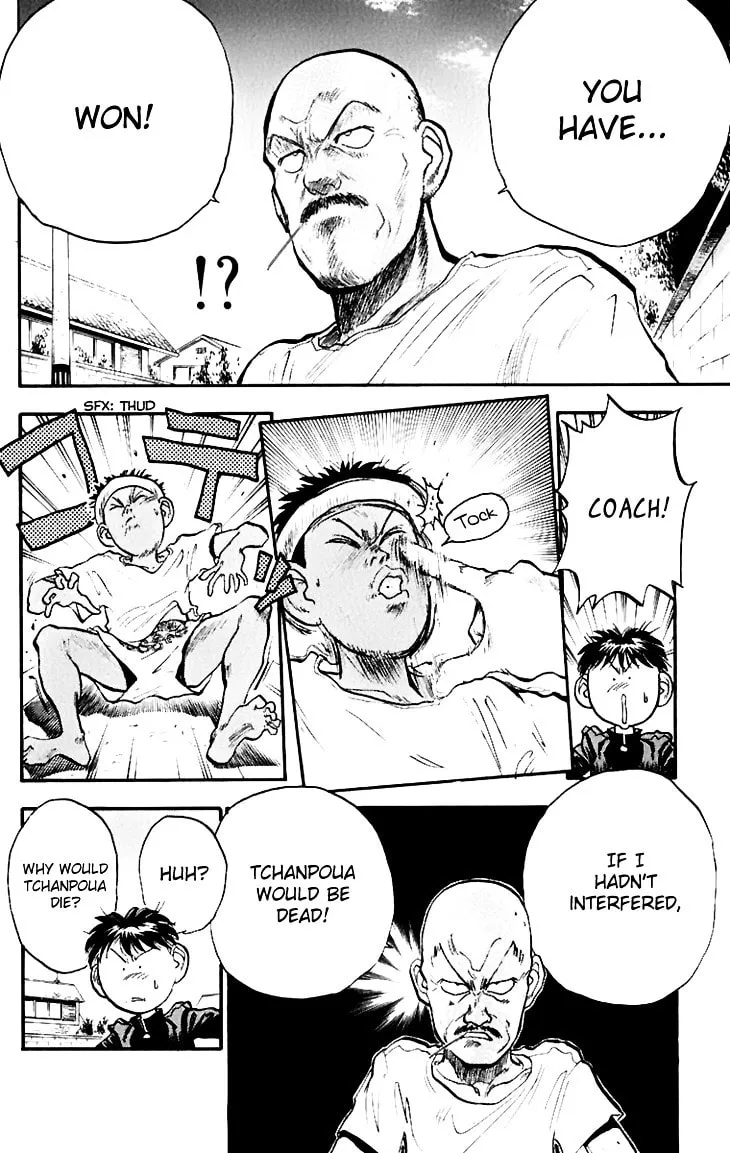 Hakaiou Noritaka! Chapter 71 page 7 - 