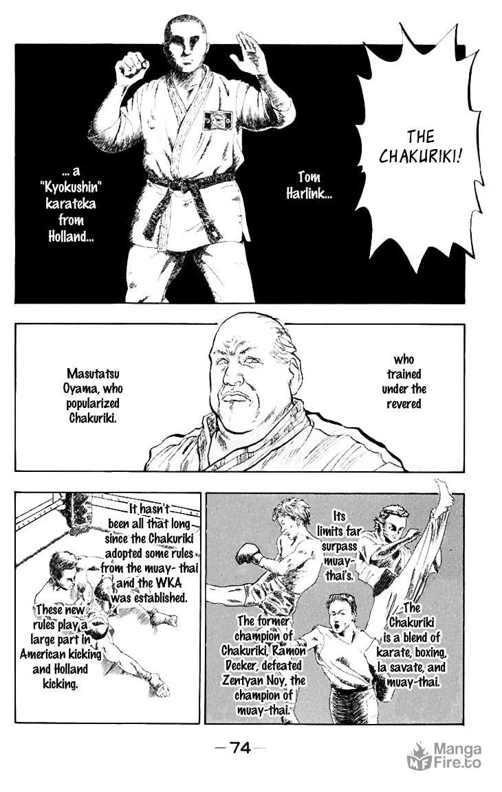 Hakaiou Noritaka! Chapter 71 page 9 - 