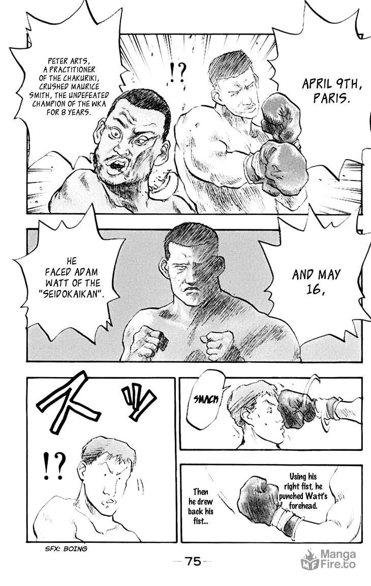Hakaiou Noritaka! Chapter 71 page 10 - 
