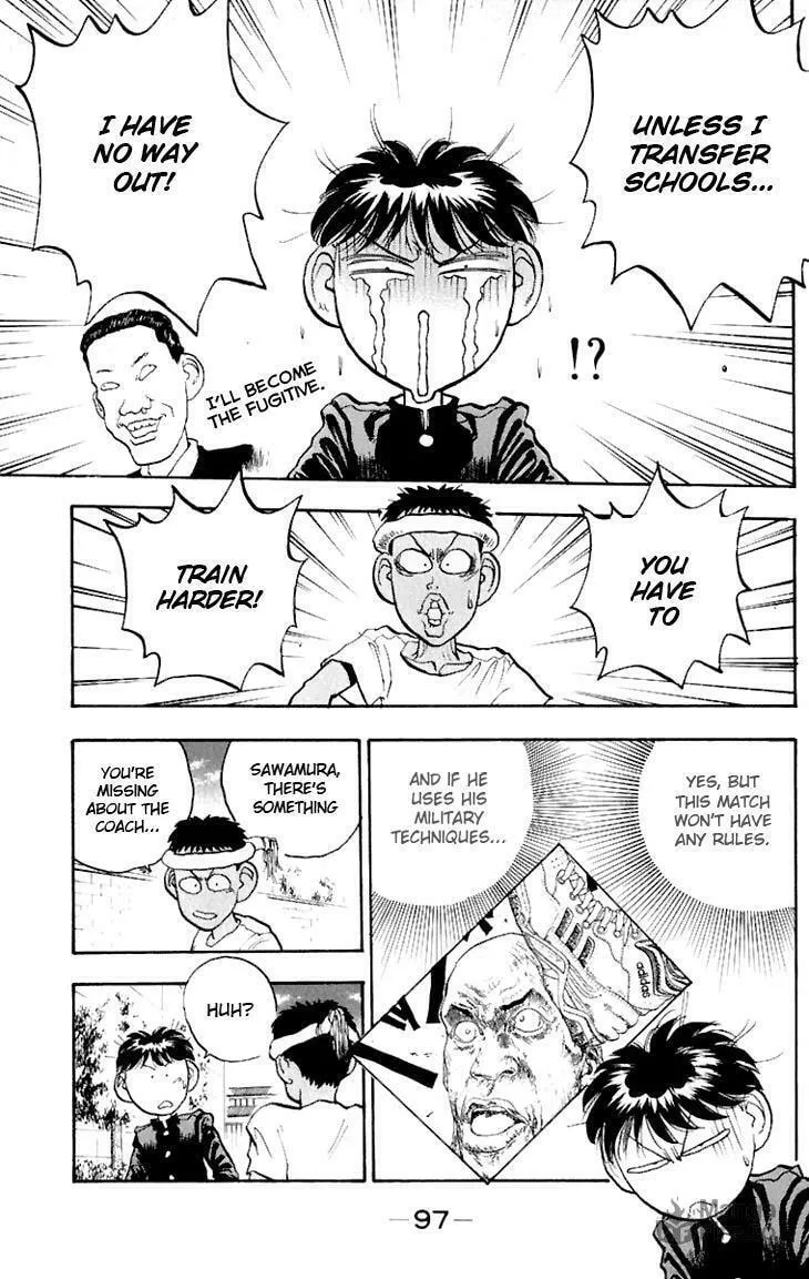 Hakaiou Noritaka! Chapter 72 page 12 - 