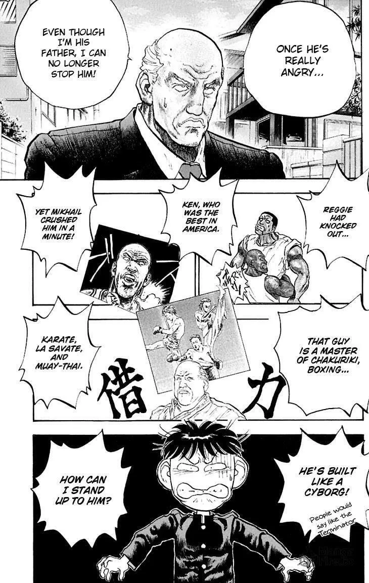 Hakaiou Noritaka! Chapter 72 page 10 - 
