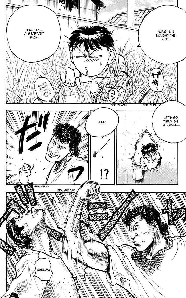 Hakaiou Noritaka! Chapter 73 page 11 - 