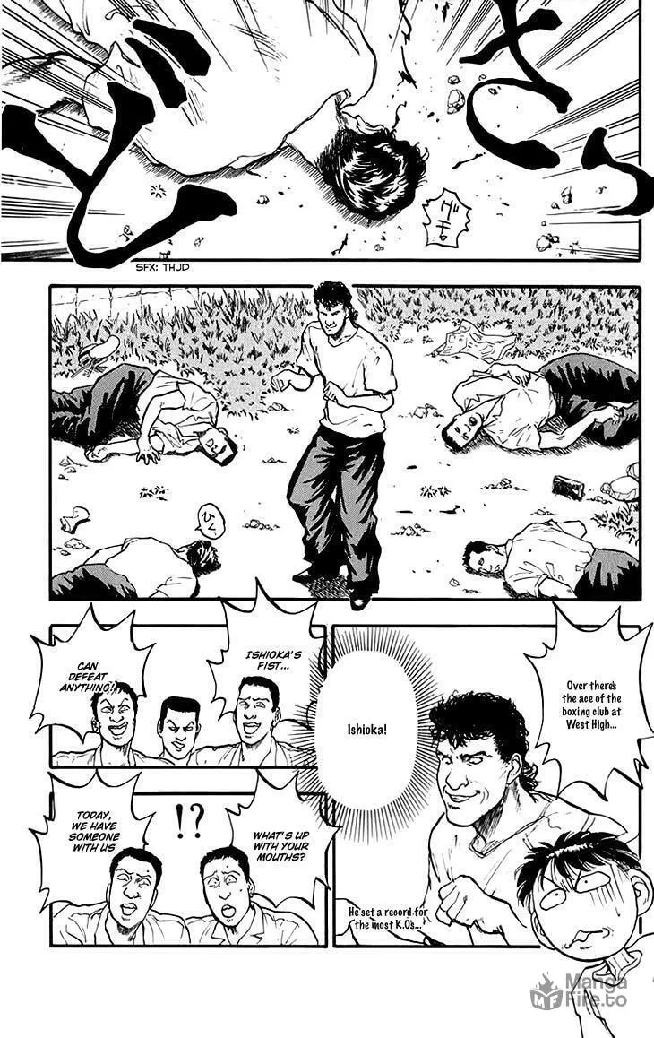 Hakaiou Noritaka! Chapter 73 page 12 - 