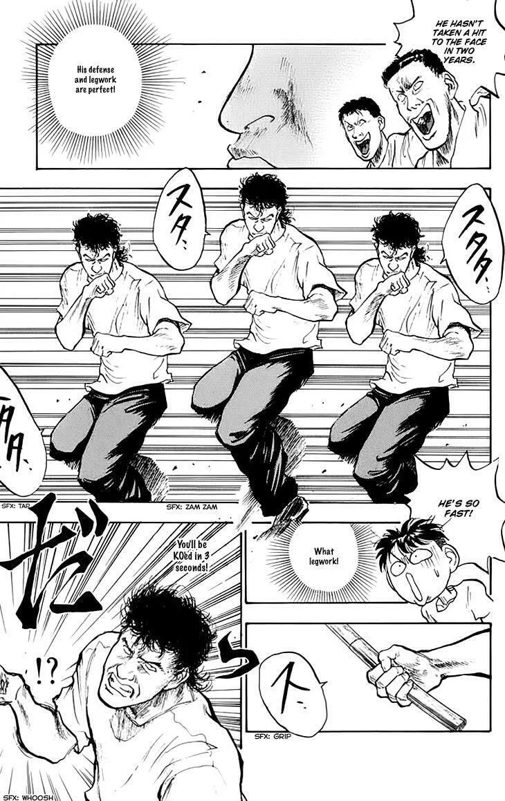 Hakaiou Noritaka! Chapter 73 page 14 - 
