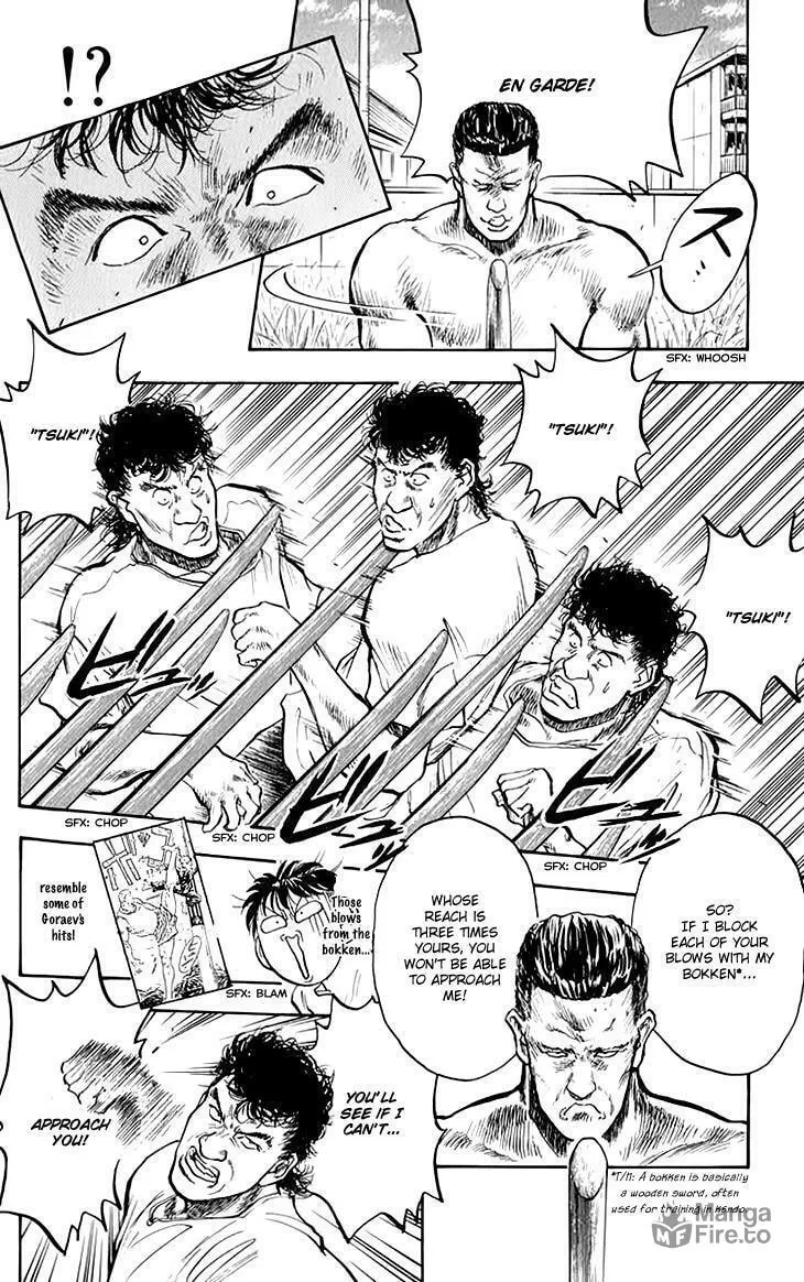 Hakaiou Noritaka! Chapter 73 page 15 - 