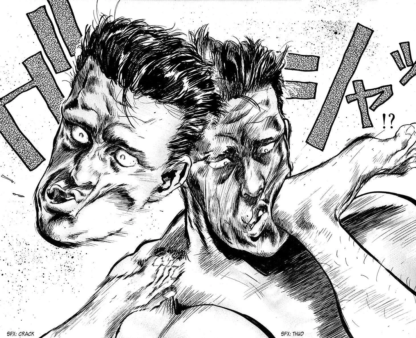Hakaiou Noritaka! Chapter 74 page 13 - 