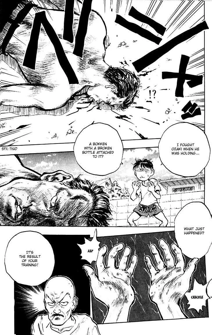 Hakaiou Noritaka! Chapter 74 page 14 - 