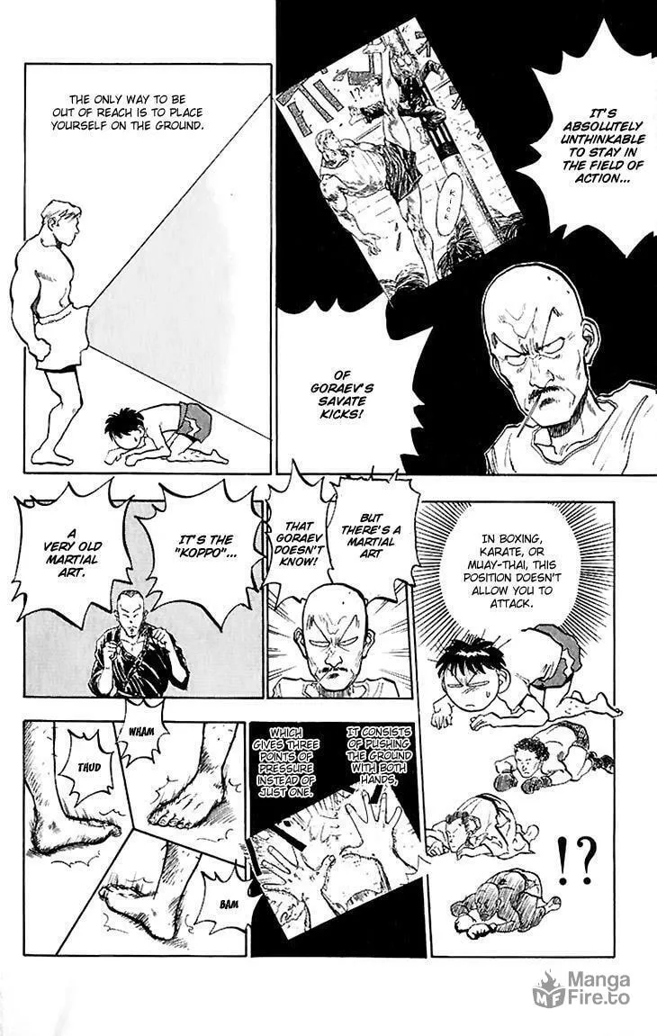 Hakaiou Noritaka! Chapter 74 page 15 - 