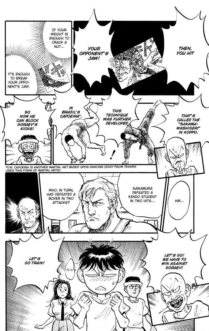 Hakaiou Noritaka! Chapter 74 page 17 - 