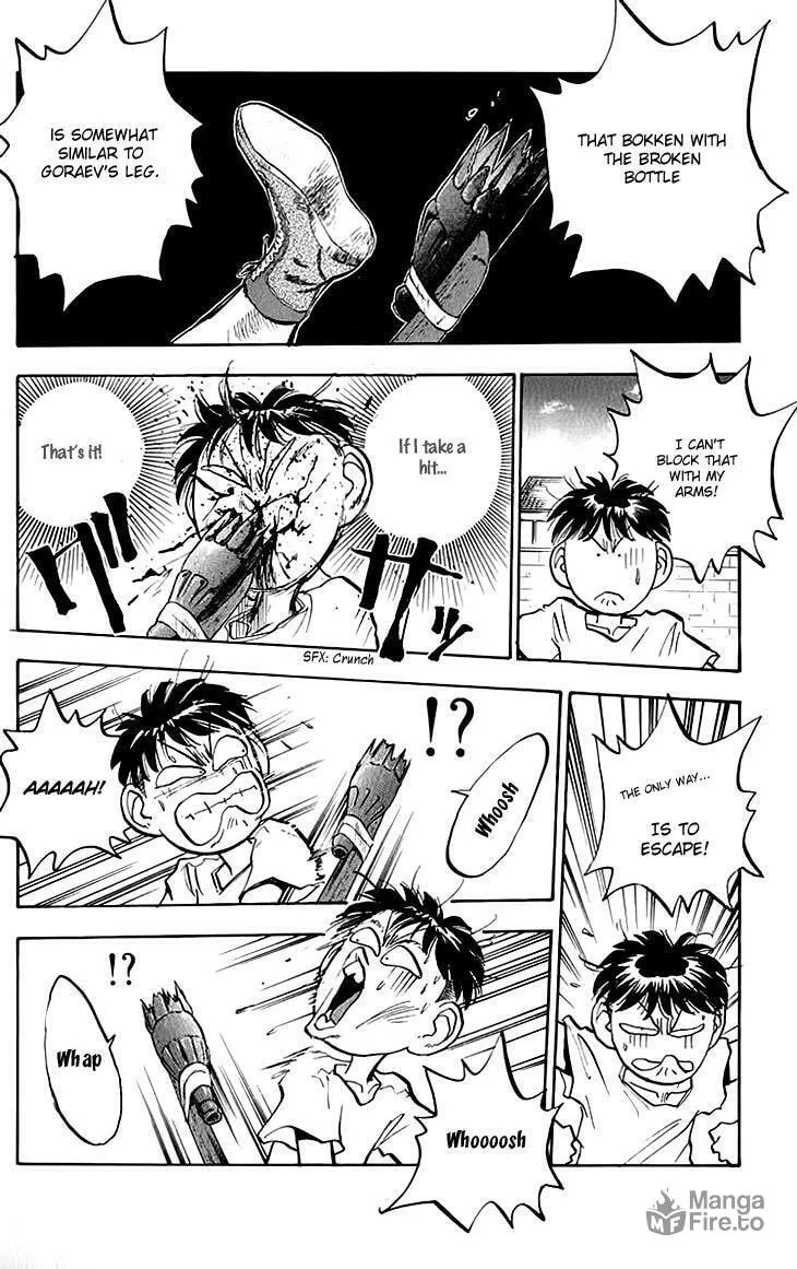 Hakaiou Noritaka! Chapter 74 page 3 - 