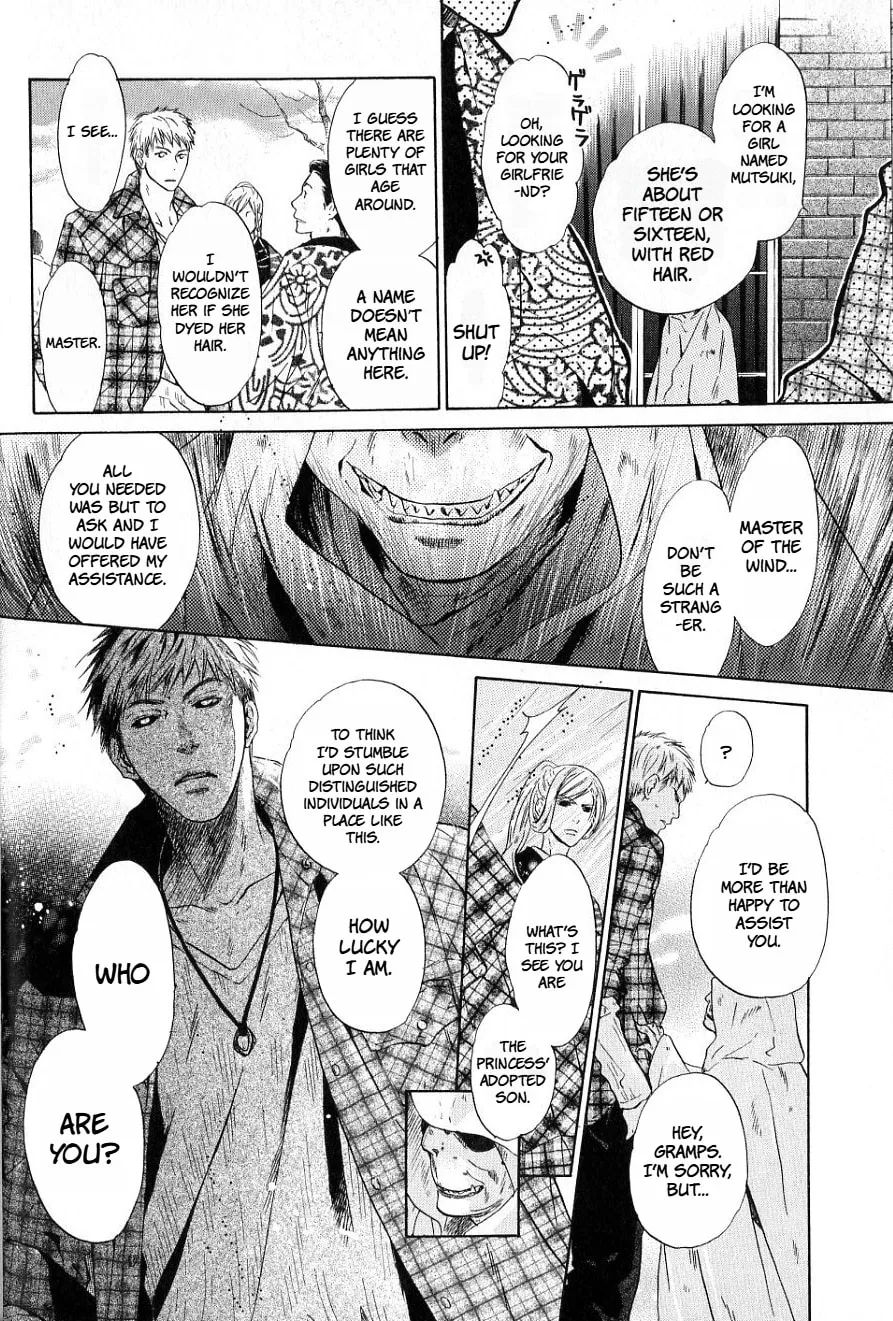Hakkenden Chapter 34 page 15 - 