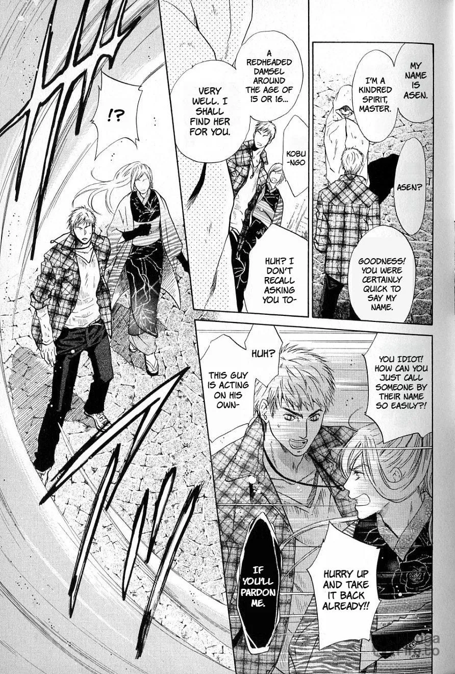 Hakkenden Chapter 34 page 16 - 