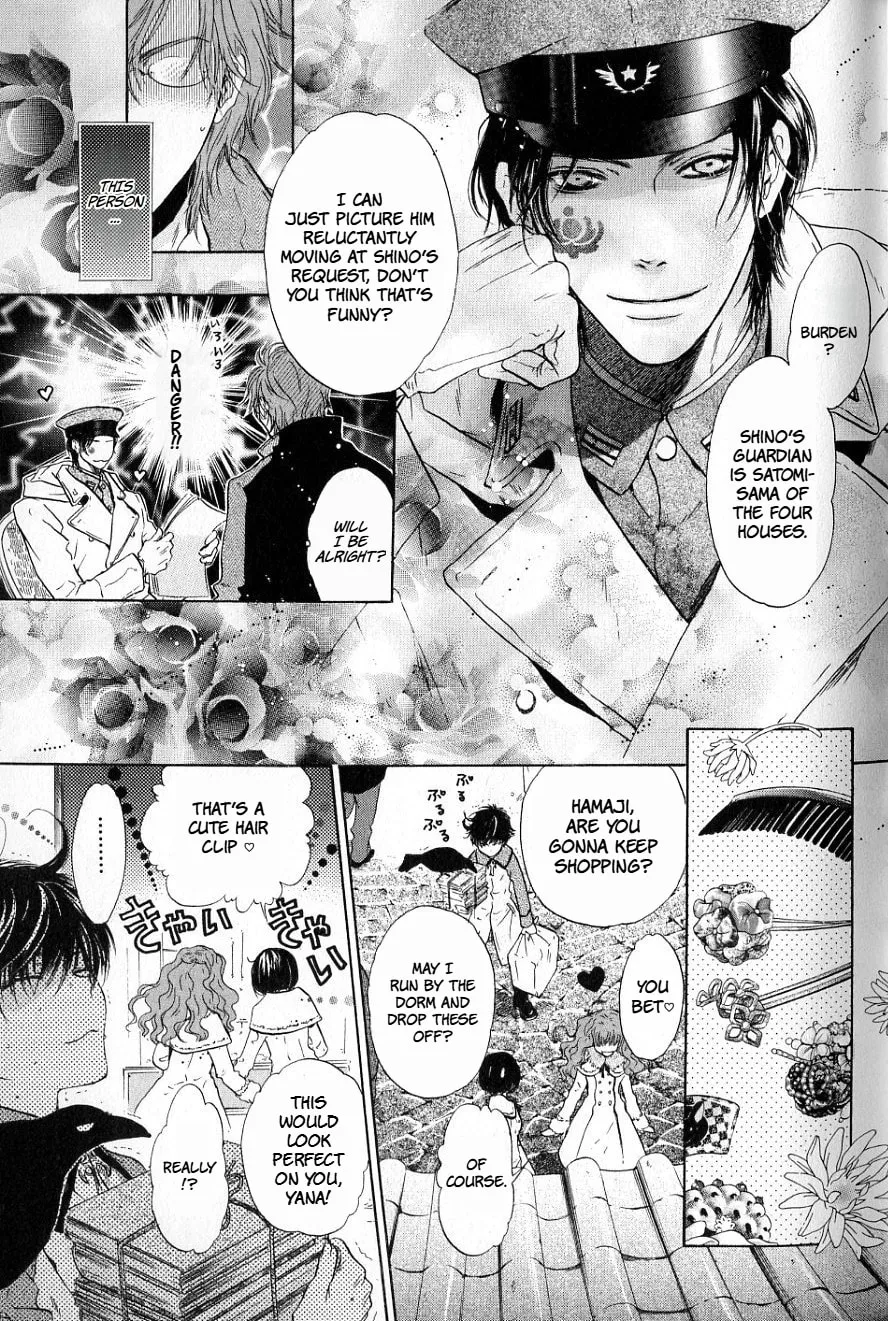 Hakkenden Chapter 34 page 18 - 