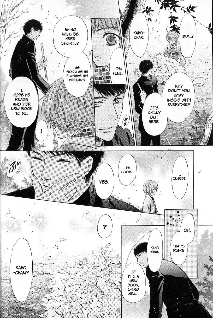 Hakkenden Chapter 34 page 23 - 