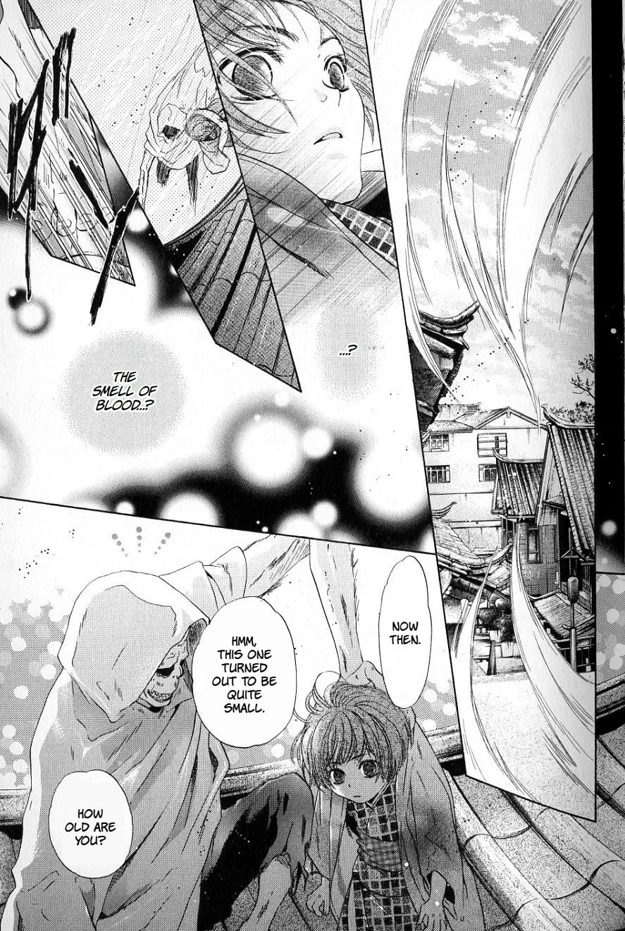 Hakkenden Chapter 34 page 24 - 