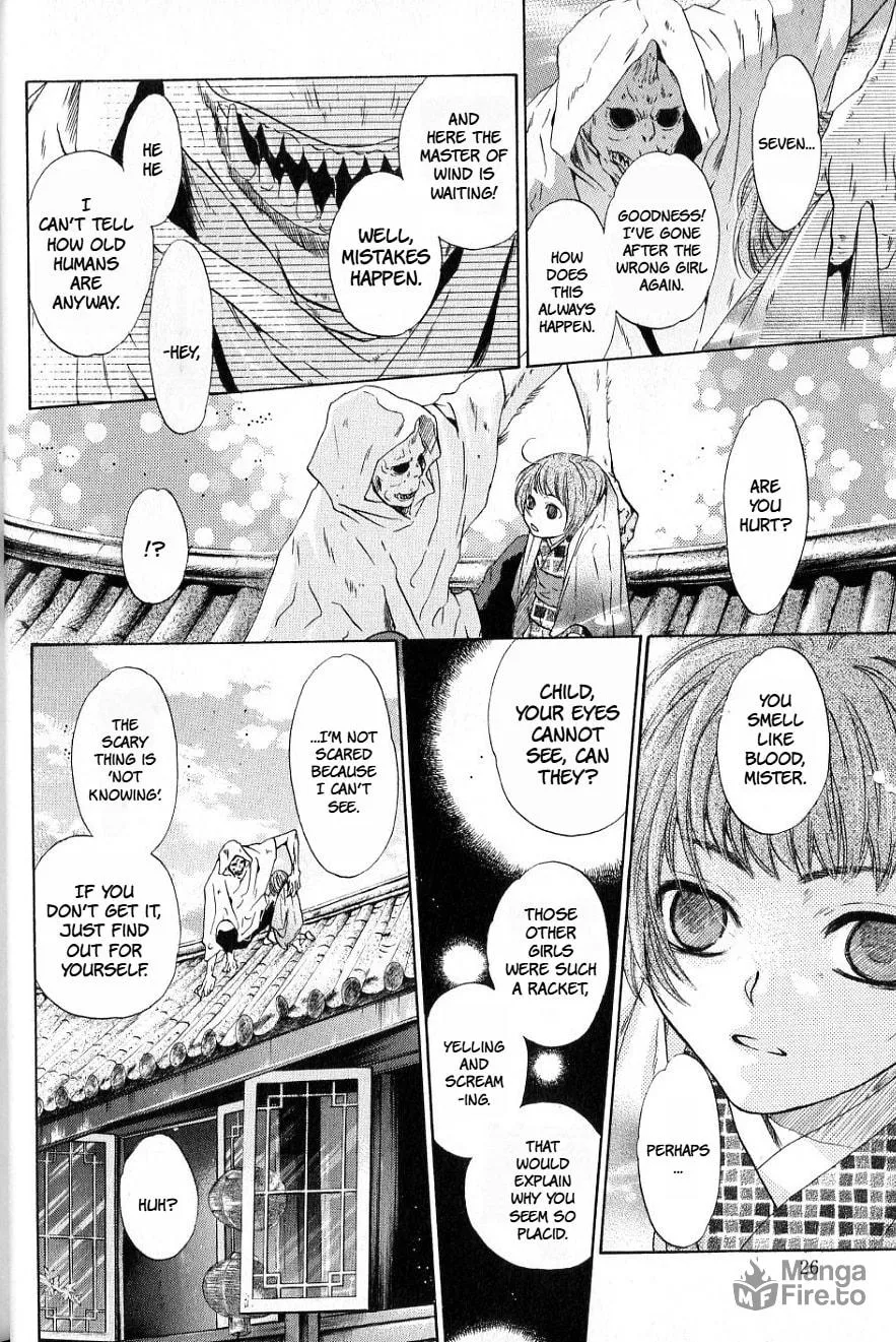Hakkenden Chapter 34 page 25 - 