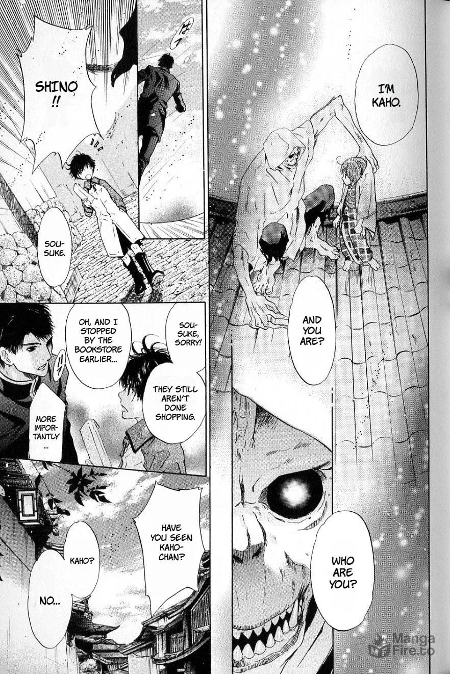 Hakkenden Chapter 34 page 26 - 