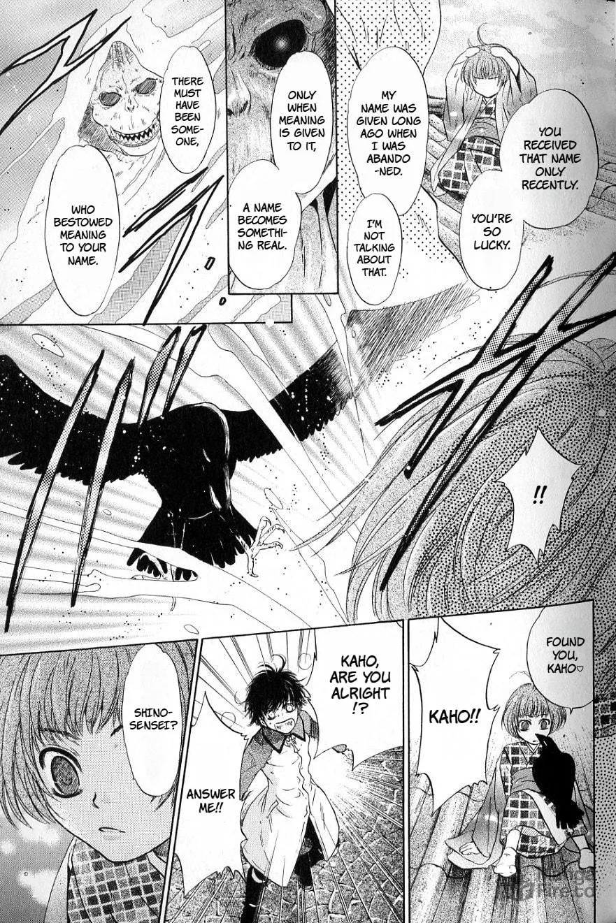Hakkenden Chapter 34 page 28 - 