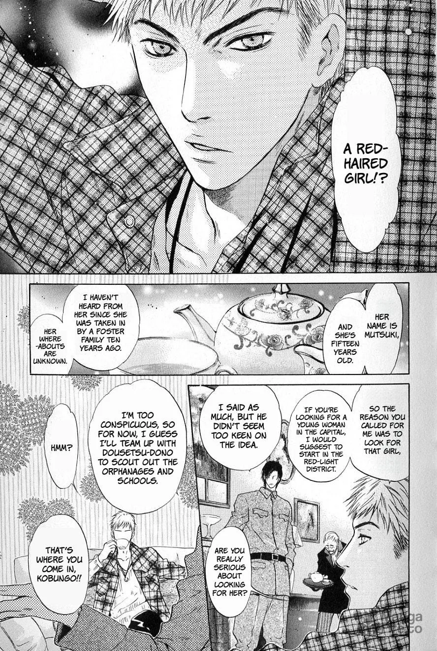 Hakkenden Chapter 34 page 6 - 