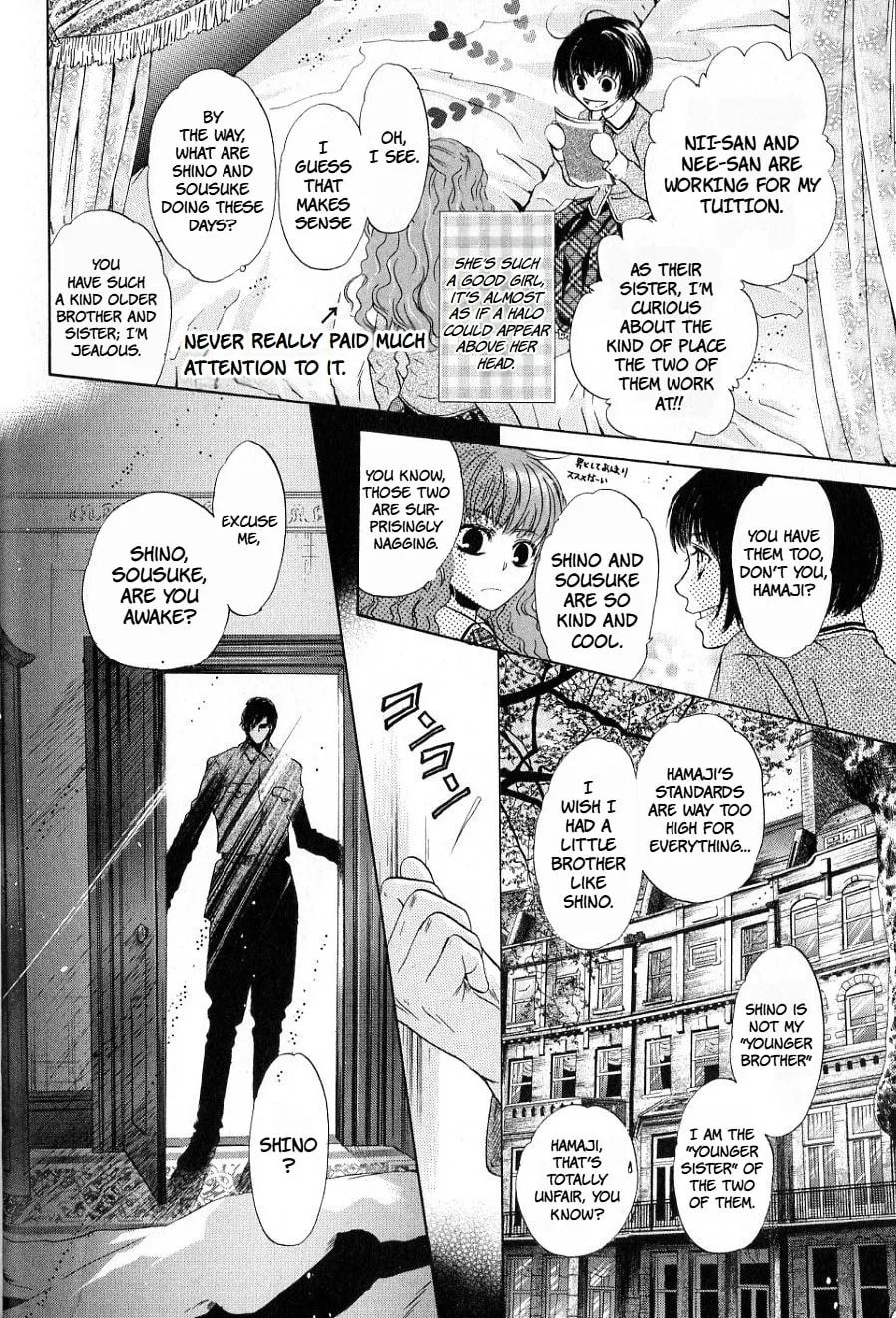 Hakkenden Chapter 34 page 9 - 