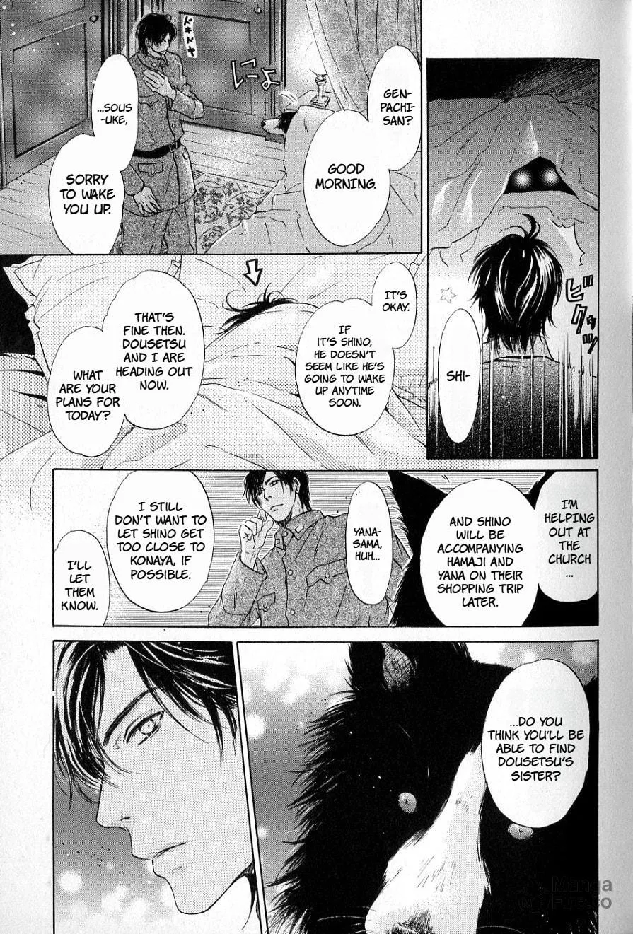 Hakkenden Chapter 34 page 10 - 