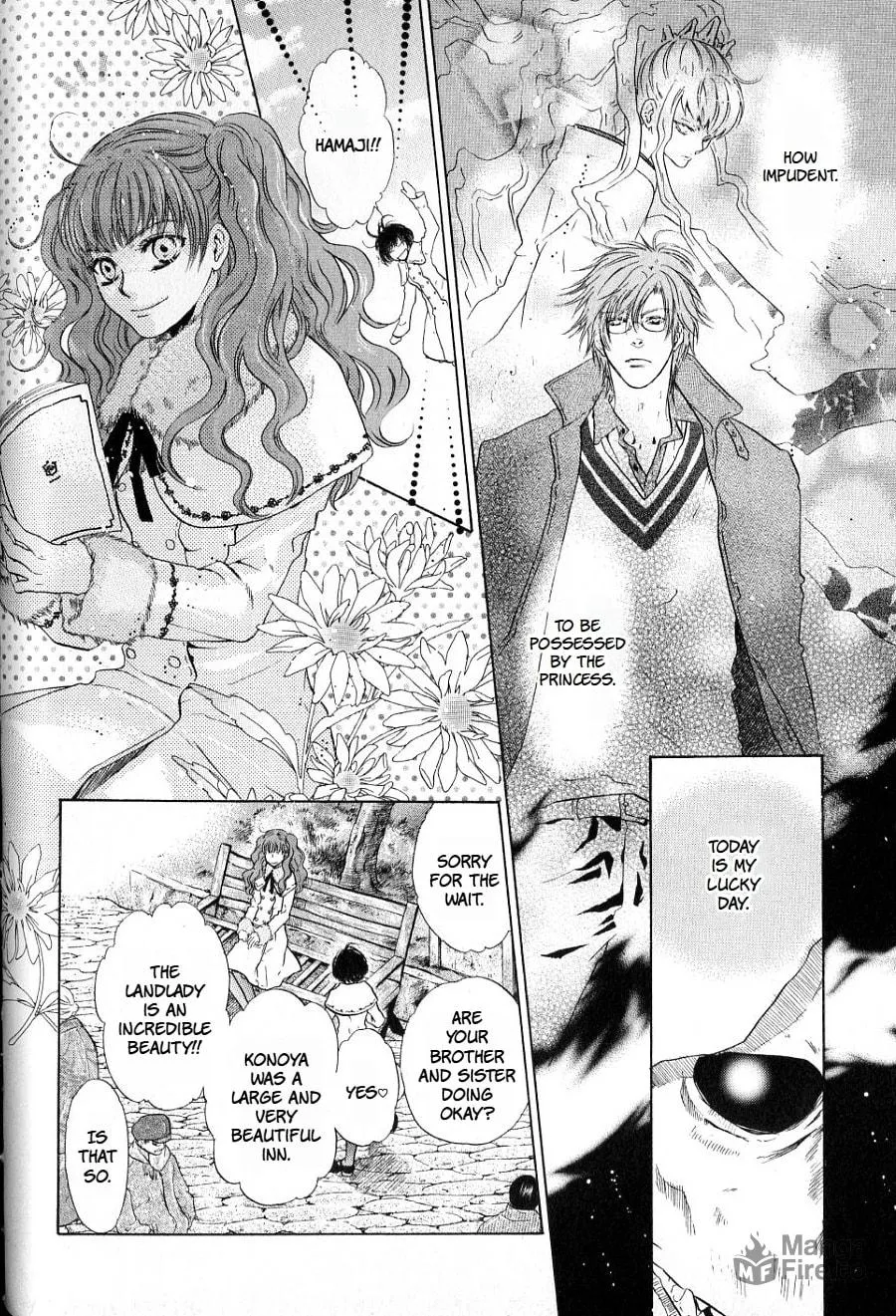 Hakkenden Chapter 35 page 11 - 