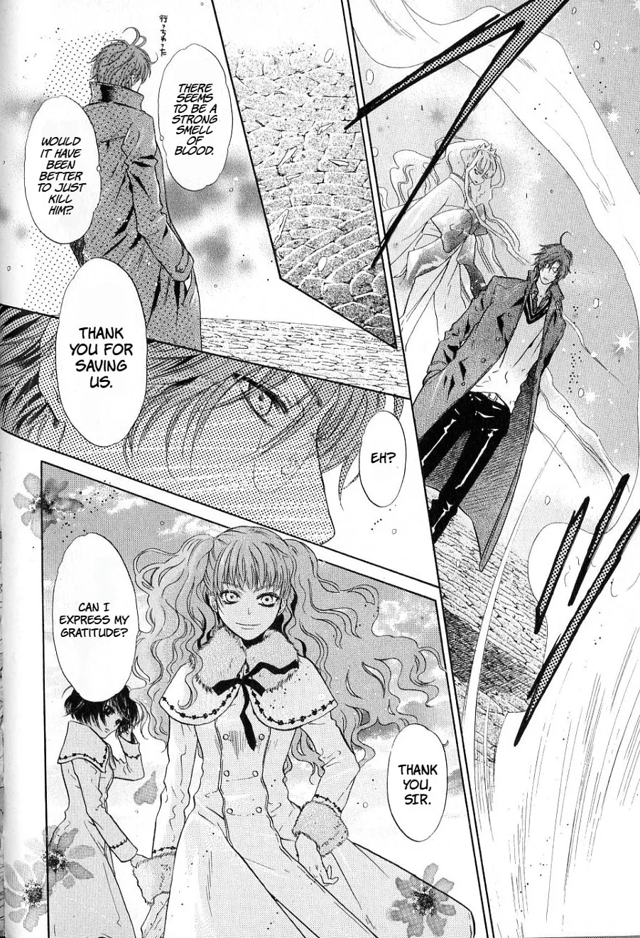 Hakkenden Chapter 35 page 17 - 