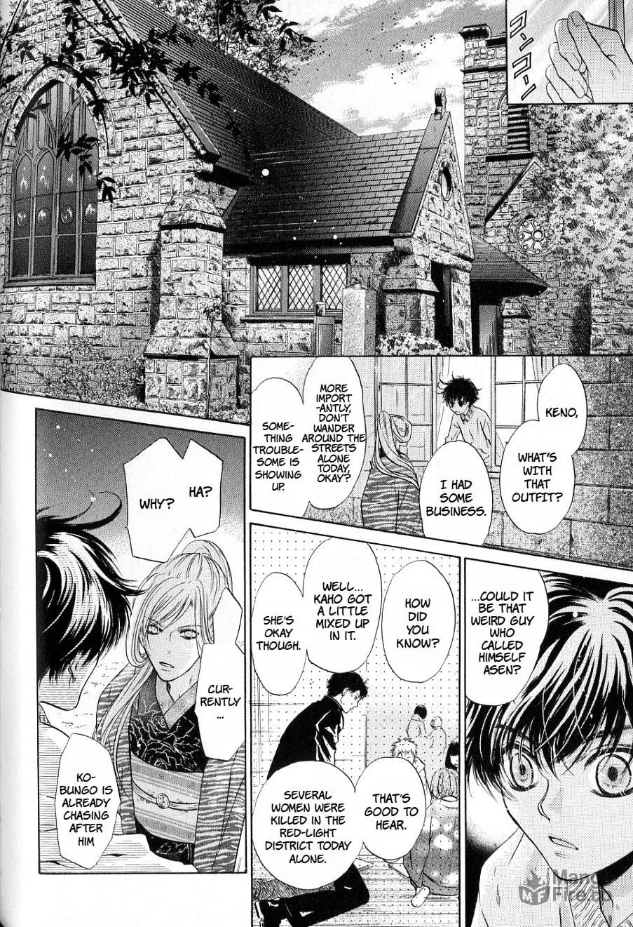 Hakkenden Chapter 35 page 19 - 