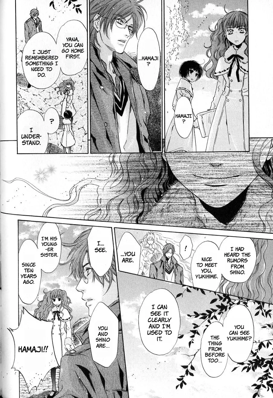 Hakkenden Chapter 35 page 23 - 