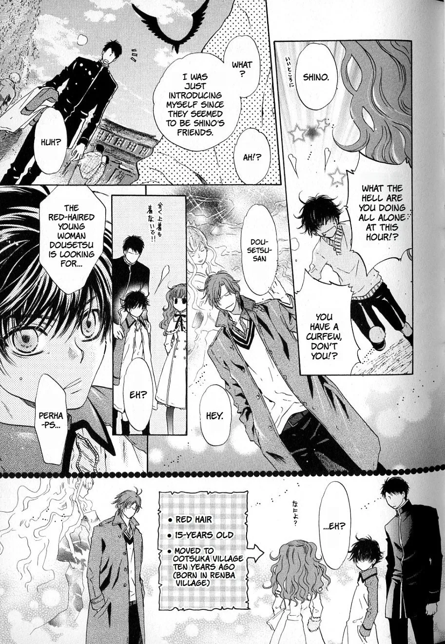 Hakkenden Chapter 35 page 24 - 