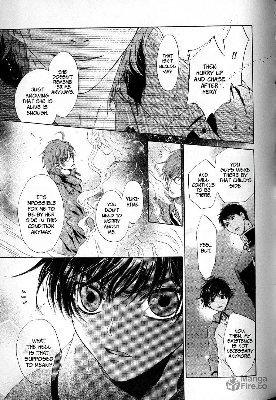 Hakkenden Chapter 35 page 26 - 