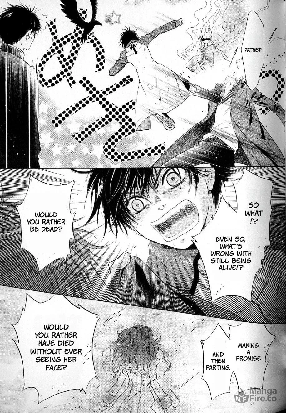 Hakkenden Chapter 35 page 28 - 