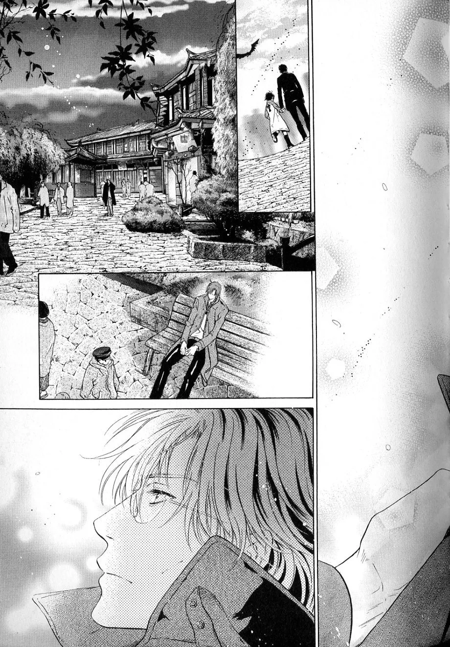 Hakkenden Chapter 35 page 30 - 
