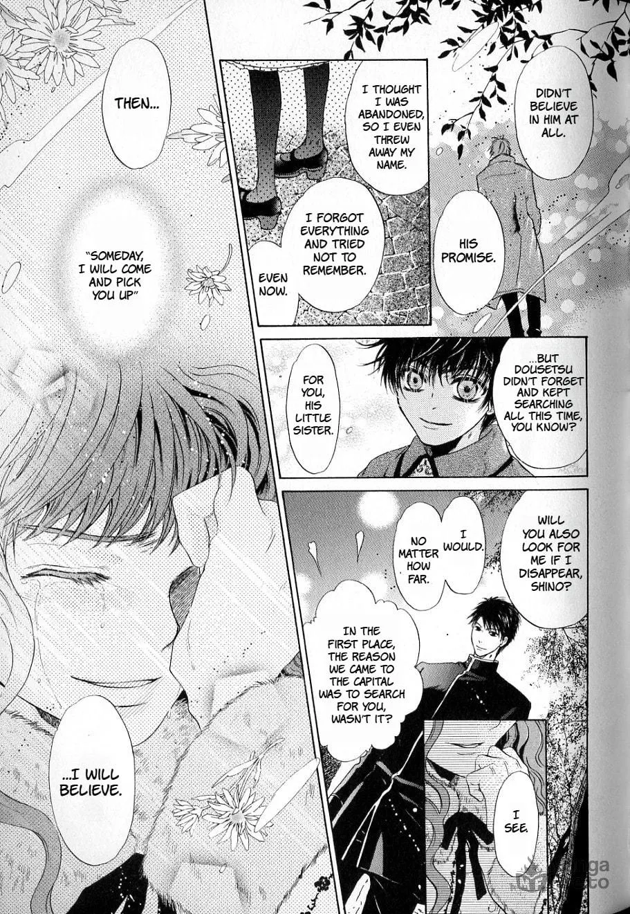 Hakkenden Chapter 35 page 36 - 