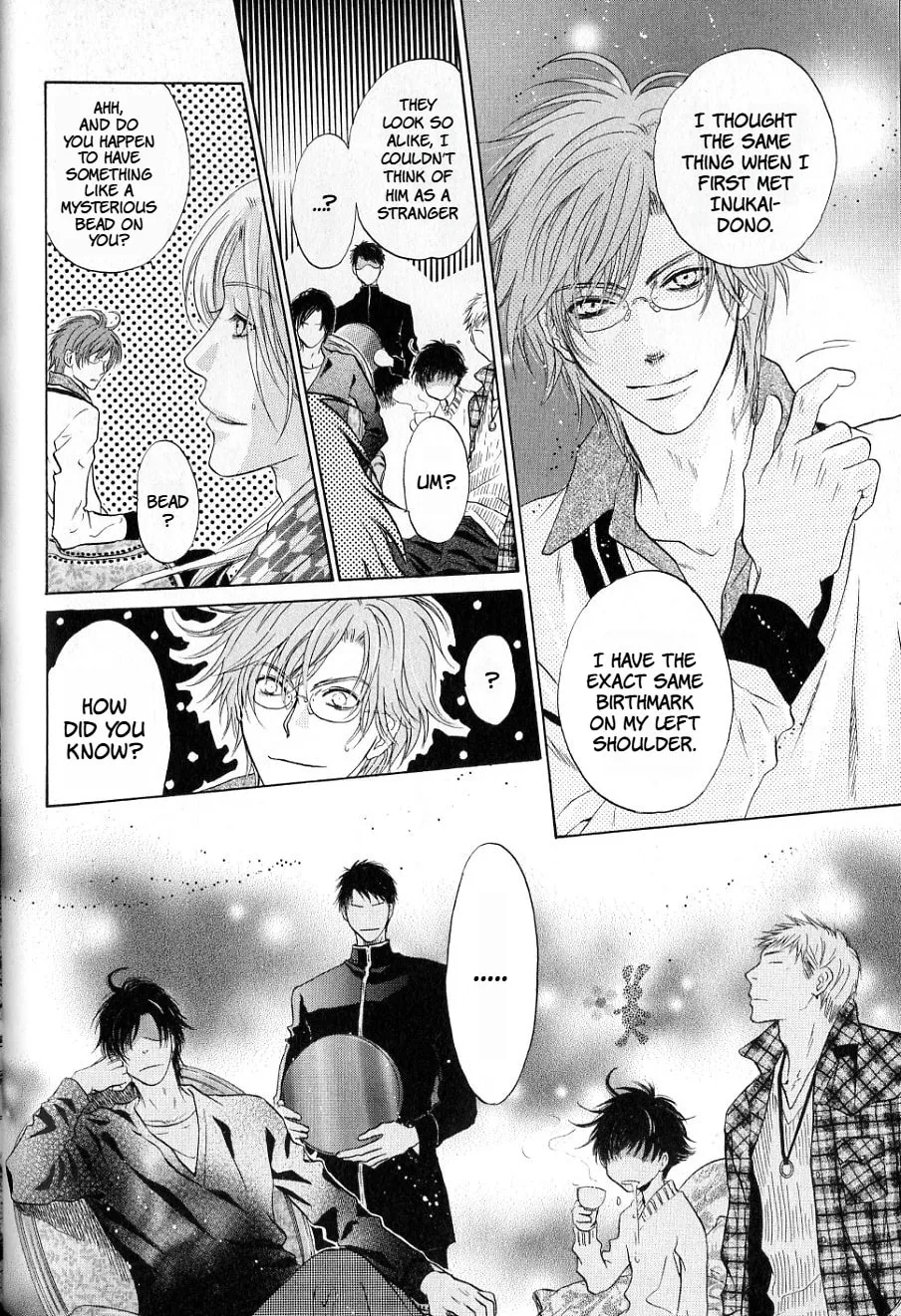 Hakkenden Chapter 35 page 39 - 