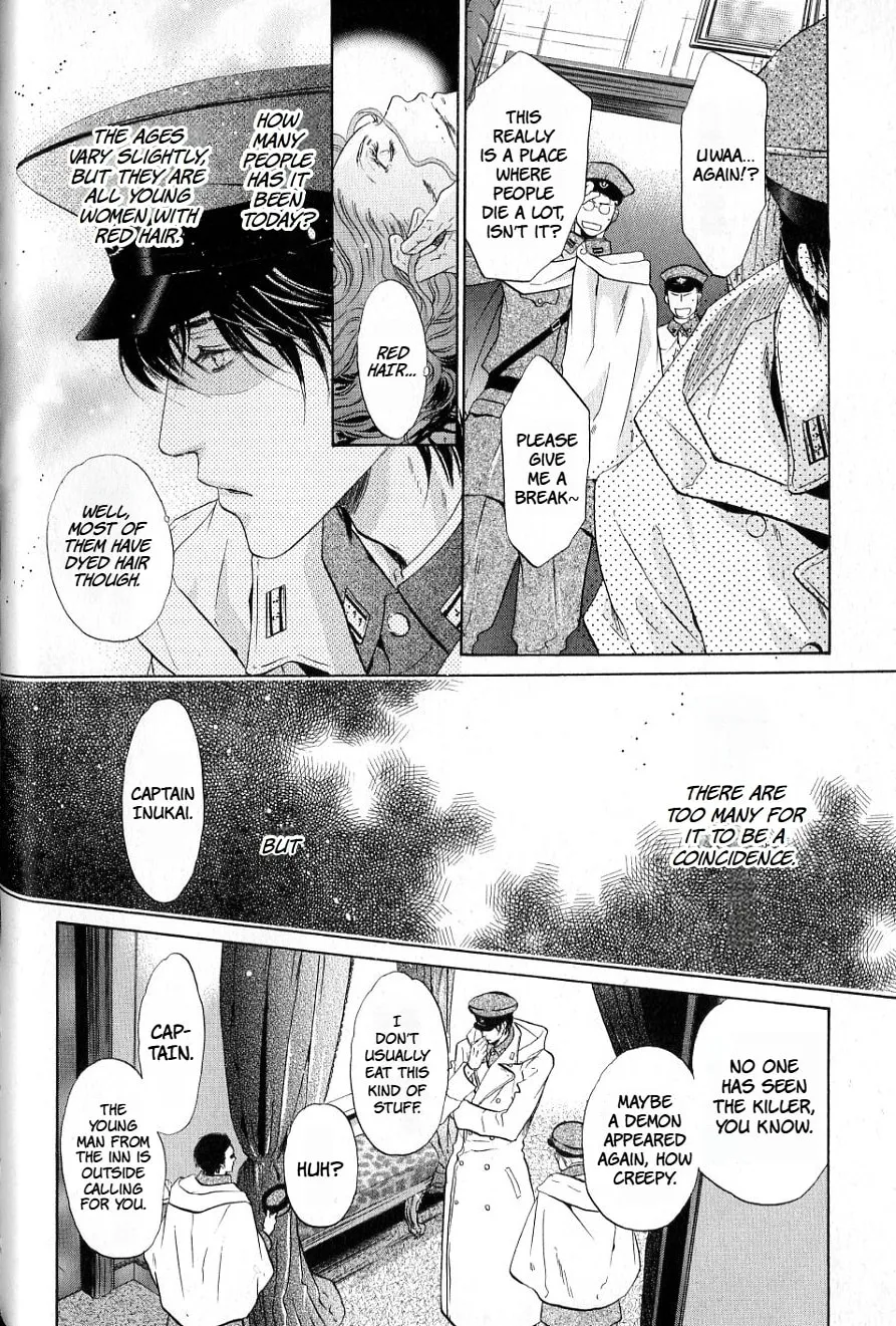 Hakkenden Chapter 35 page 5 - 