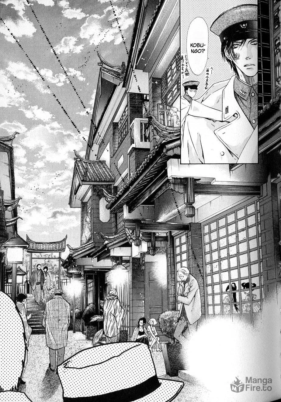 Hakkenden Chapter 35 page 6 - 