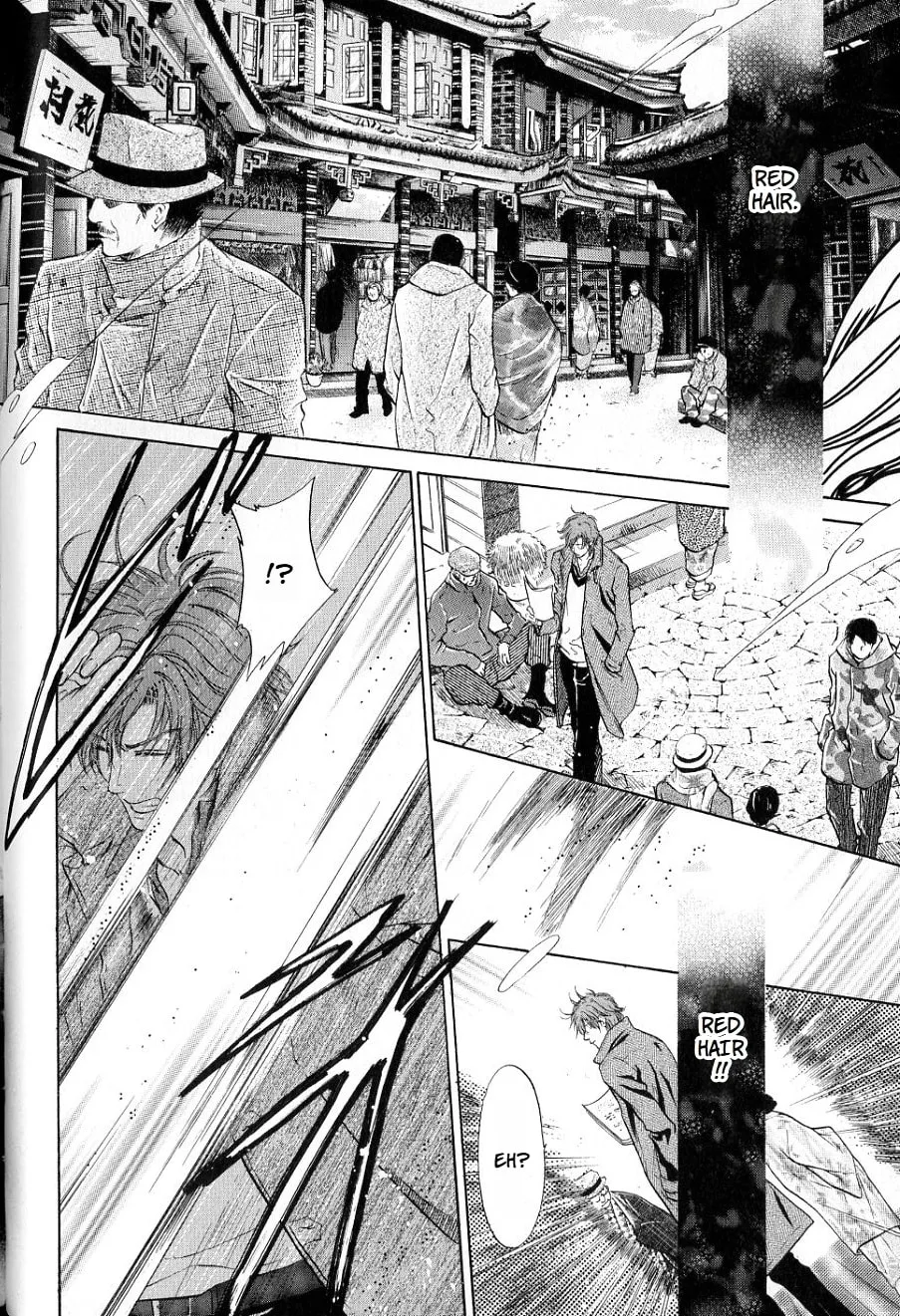 Hakkenden Chapter 35 page 9 - 