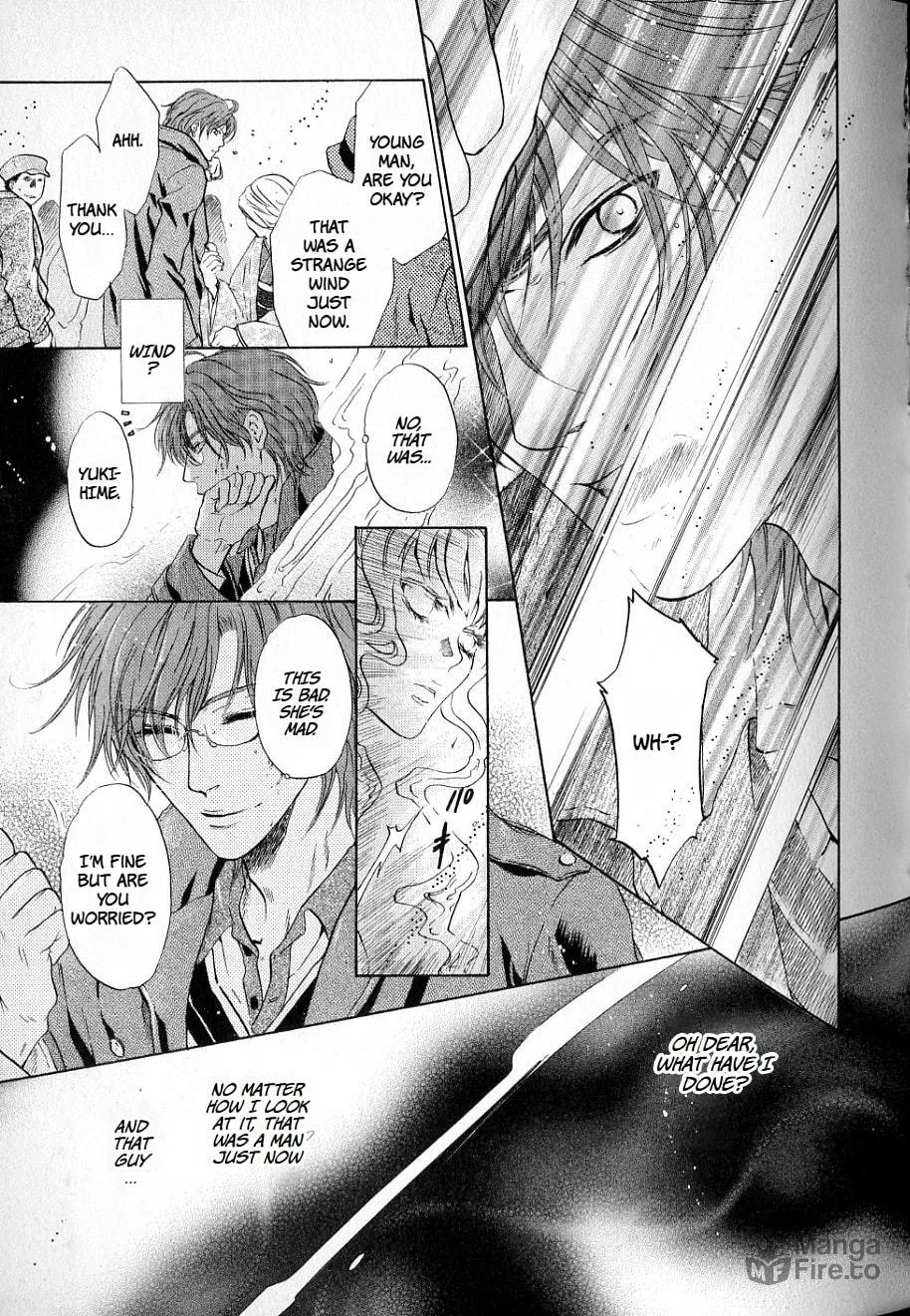 Hakkenden Chapter 35 page 10 - 