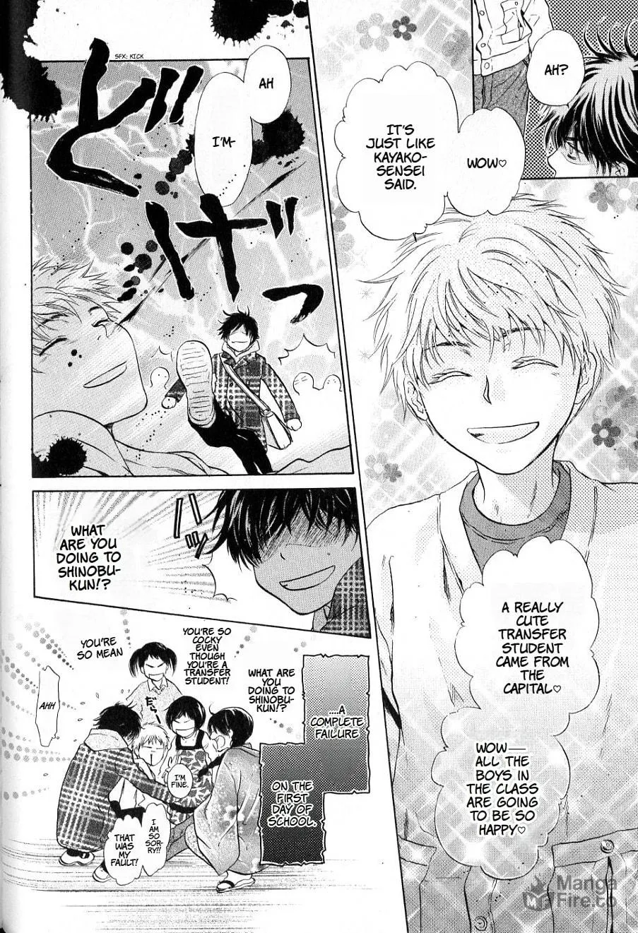 Hakkenden Chapter 36 page 13 - 