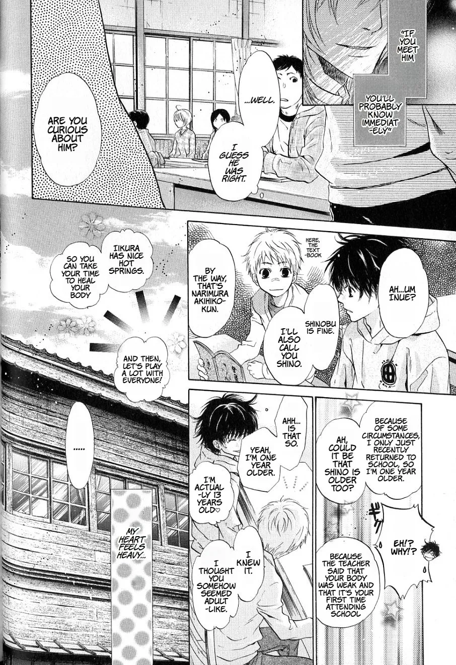 Hakkenden Chapter 36 page 15 - 