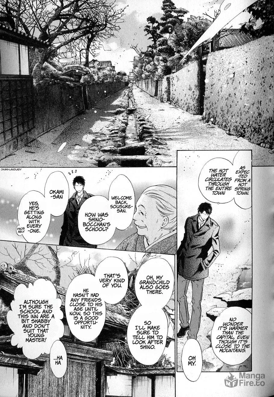 Hakkenden Chapter 36 page 16 - 