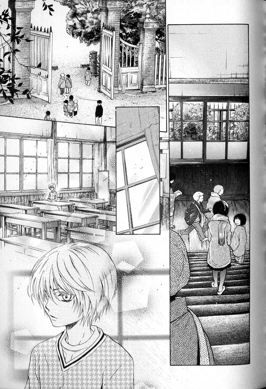 Hakkenden Chapter 36 page 18 - 