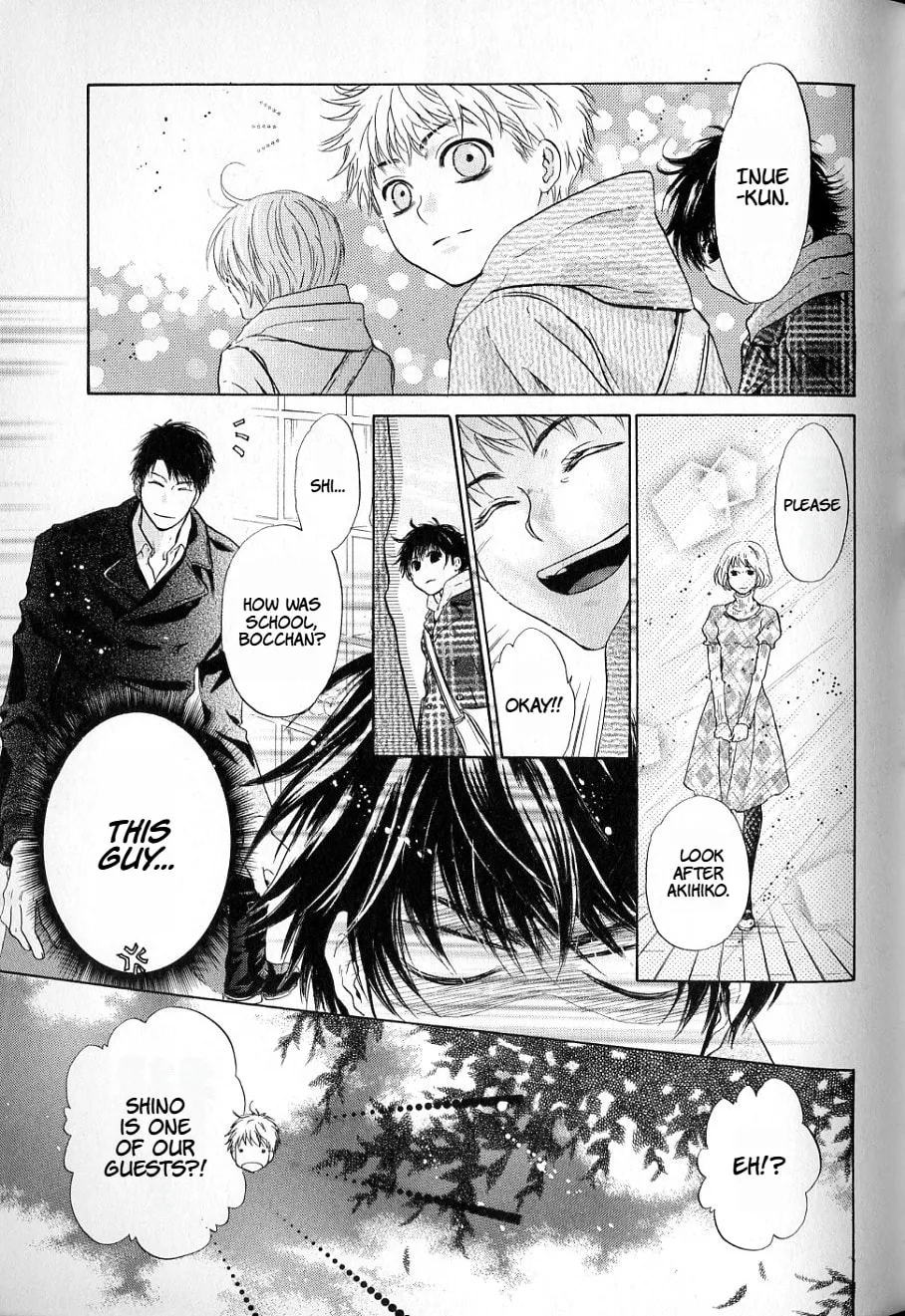 Hakkenden Chapter 36 page 24 - 