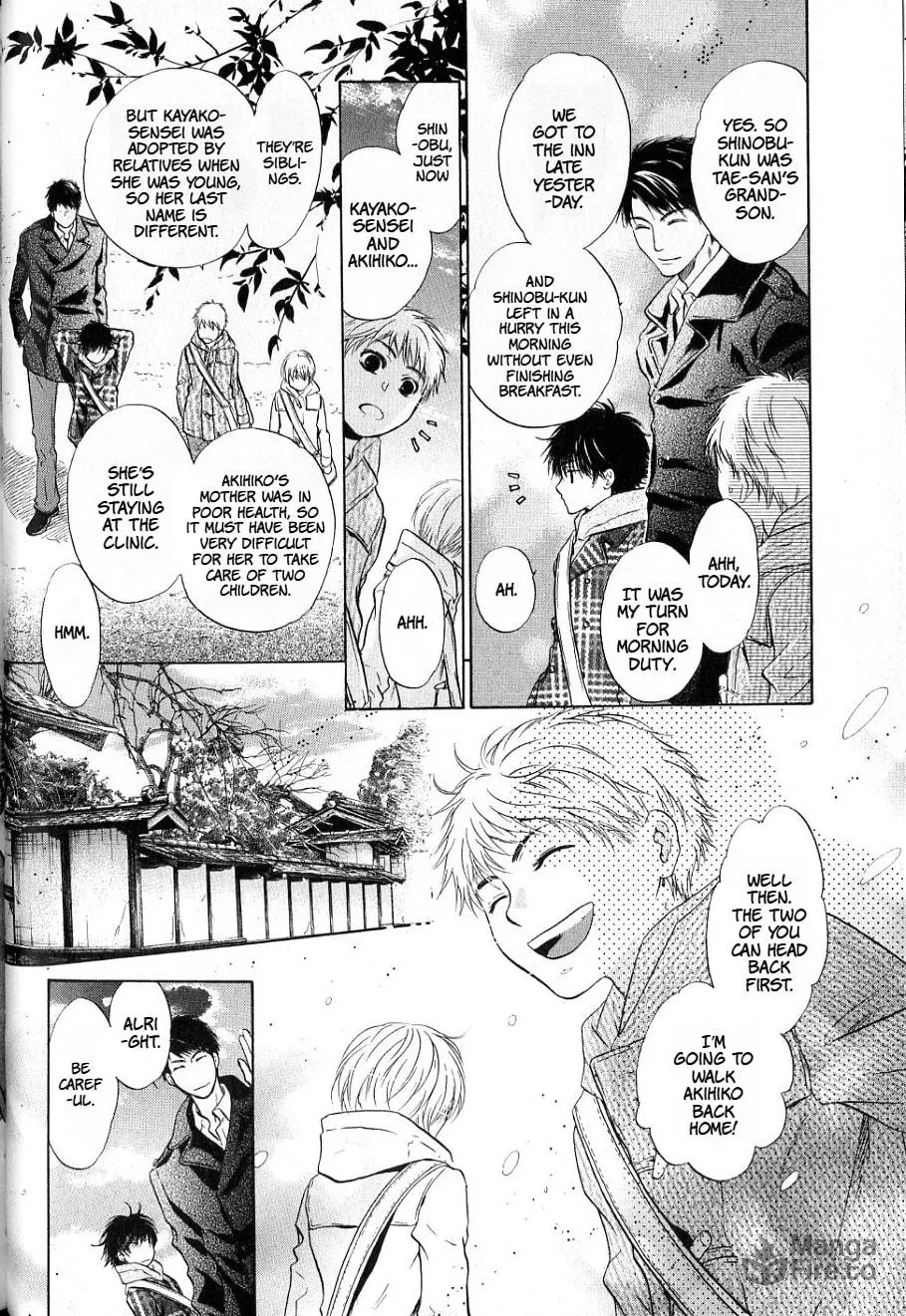 Hakkenden Chapter 36 page 25 - 
