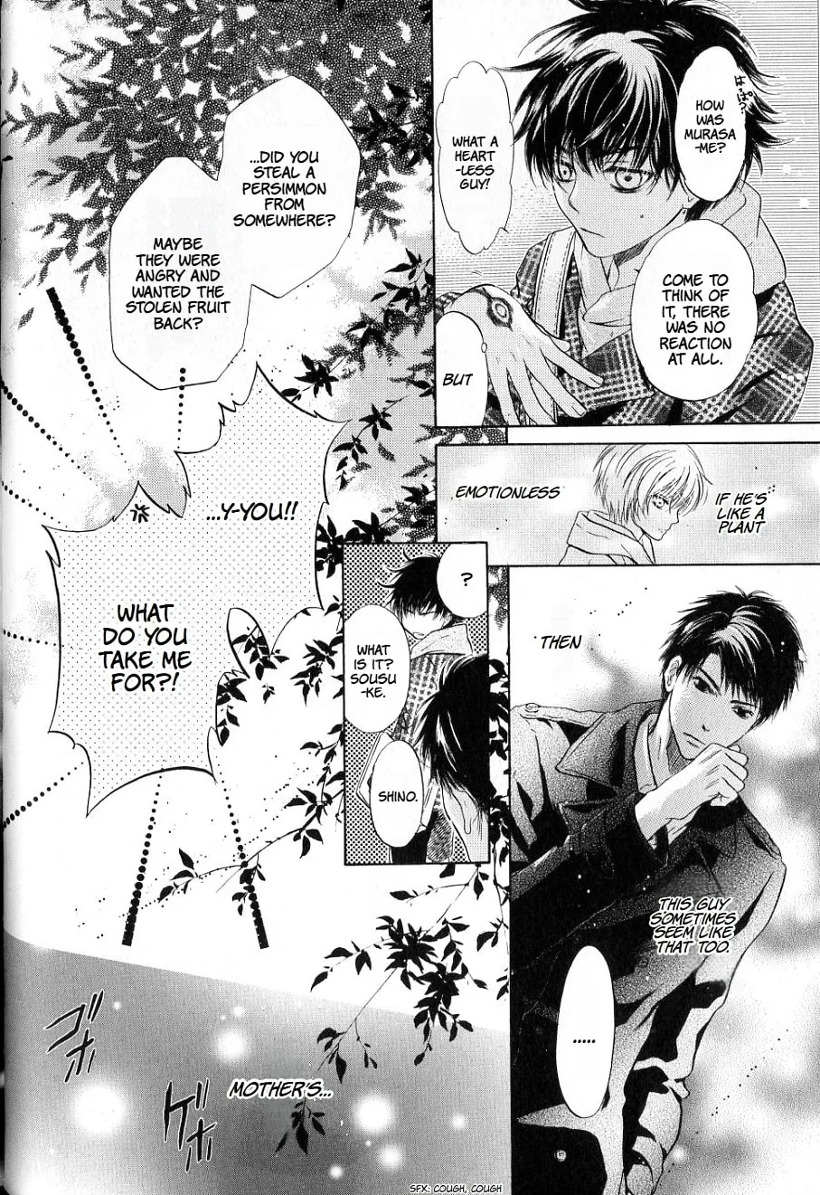 Hakkenden Chapter 36 page 27 - 