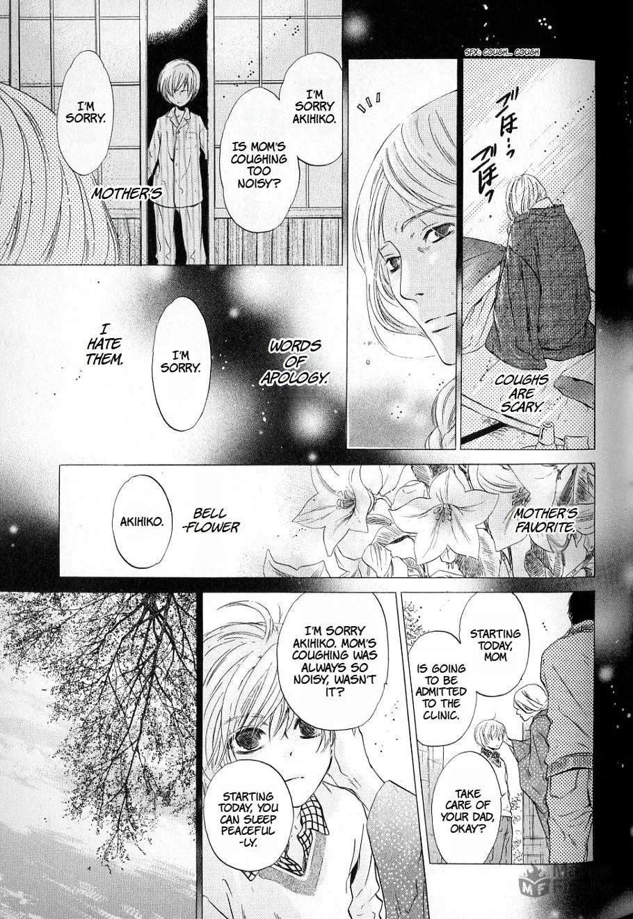Hakkenden Chapter 36 page 28 - 