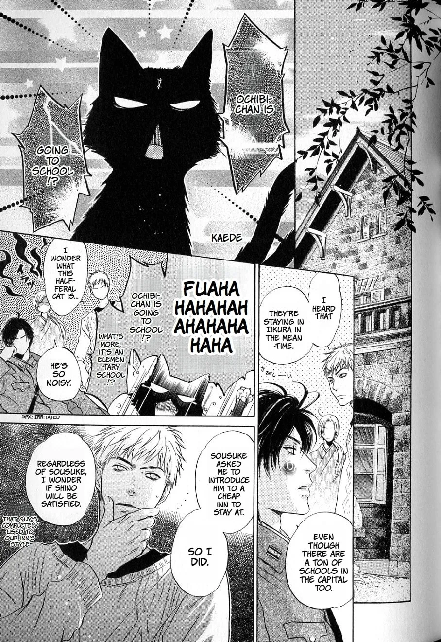 Hakkenden Chapter 36 page 30 - 