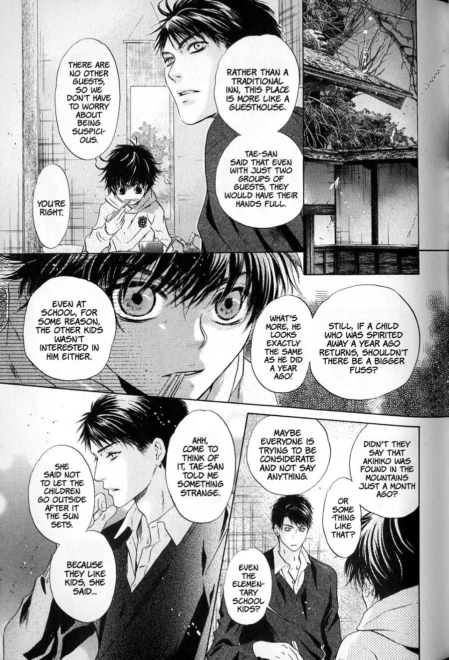 Hakkenden Chapter 36 page 32 - 