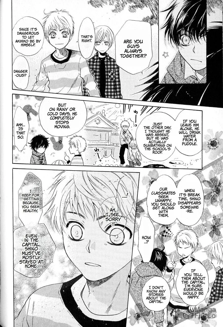 Hakkenden Chapter 36 page 37 - 